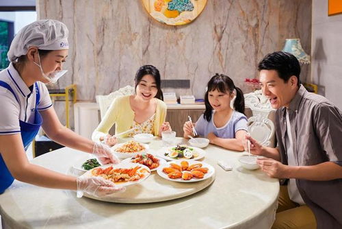 宅經濟催生家政服務熱潮，輕喜到家引領行業風向標