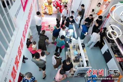 深圳“家庭幫”便民服務 開啟社區物業管理新體驗