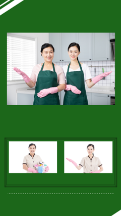 綠色家政，智慧管家——開啟物業管理新篇章